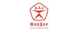логотип компании «ЖелДорЭкспедиция»